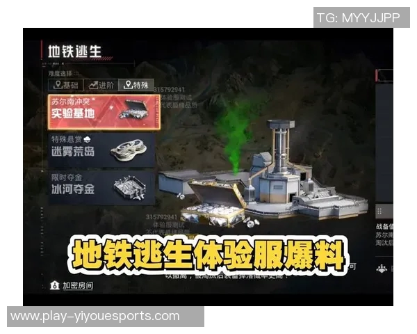 和平精英装备选购指南推荐最佳显示器提升游戏体验与视觉享受 和平精英装备选购指南推荐最佳显示器提升游戏体验与视觉享受