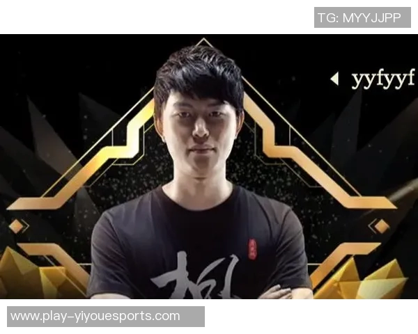 深入分析FPX在DOTA2热点中的区域防守策略与S15LOL的对比解读