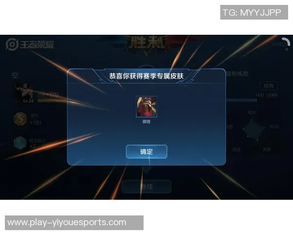 王者荣耀新手必看S15赛季节奏掌握与技巧提升全攻略