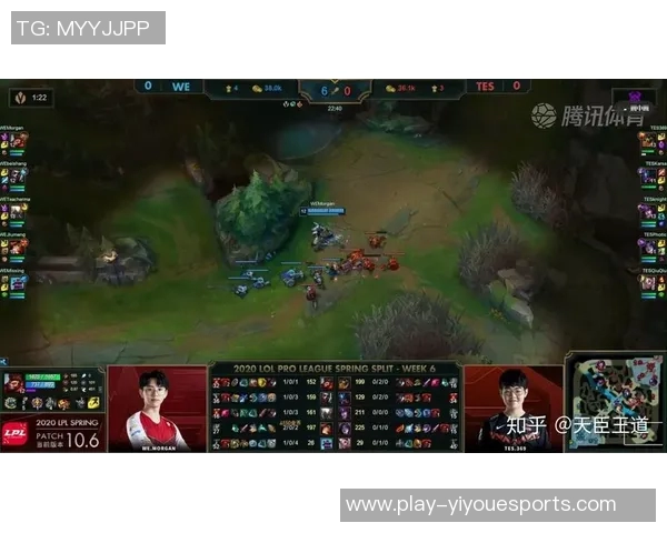 聚焦WE战队选手个人能力的深度分析与表现评估