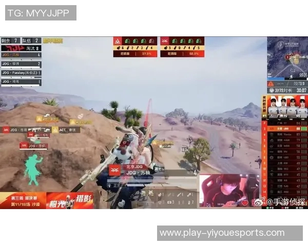 电竞实时数据揭秘JDG耐力之战和平精英精彩瞬间全景探秘