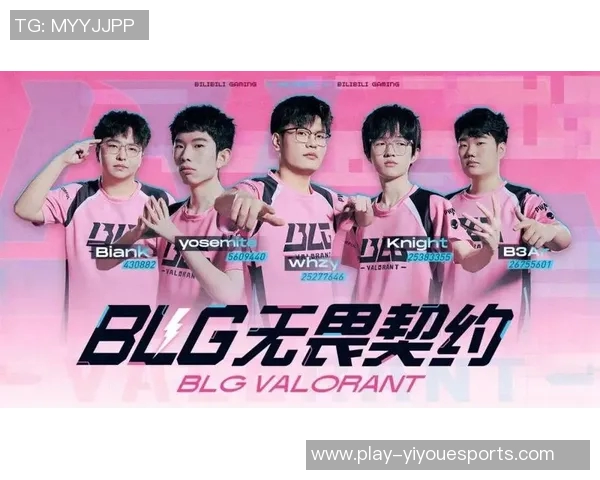 电竞比分新鲜出炉英雄联盟实力排名BLG强势领跑前十名