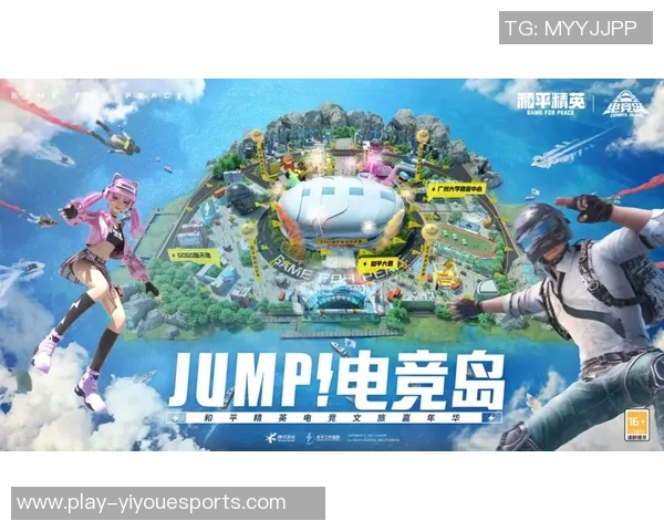 电竞数据深度解析吴伟的和平精英成长之路与人生感悟