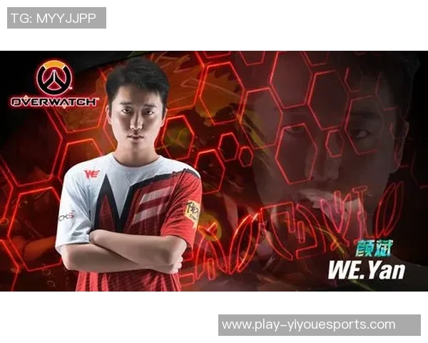 esports数据电竞比分英雄联盟意识排行榜揭晓WE战队荣登第八名引发热议