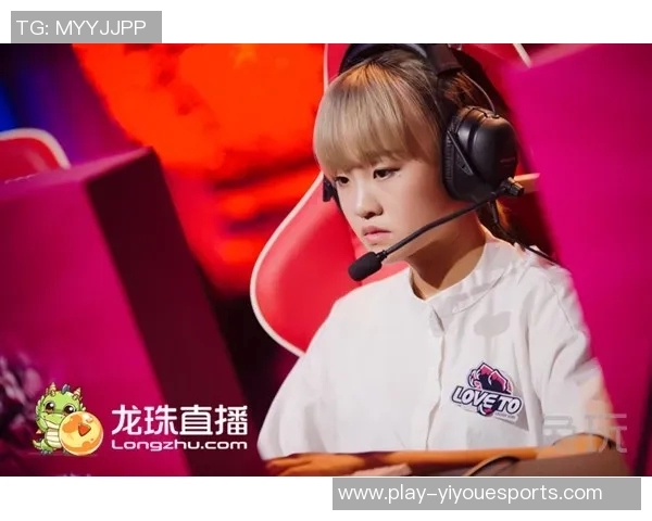 电竞新闻张娜畅谈英雄联盟职业生涯中的挑战与成长历程回顾