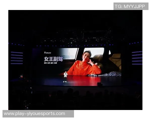 2026电竞新闻专访陈秀英揭秘王者荣耀成功背后的策略与创新之路